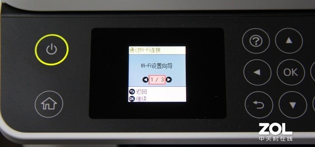 칫ѡ ðڰīʽM2128 