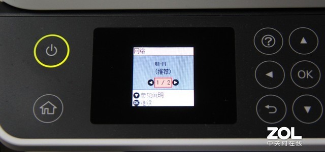 칫ѡ ðڰīʽM2128 