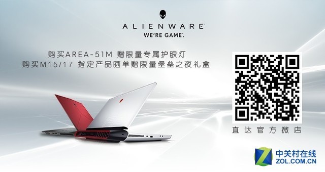 24999Ԫ Alienware M15к 