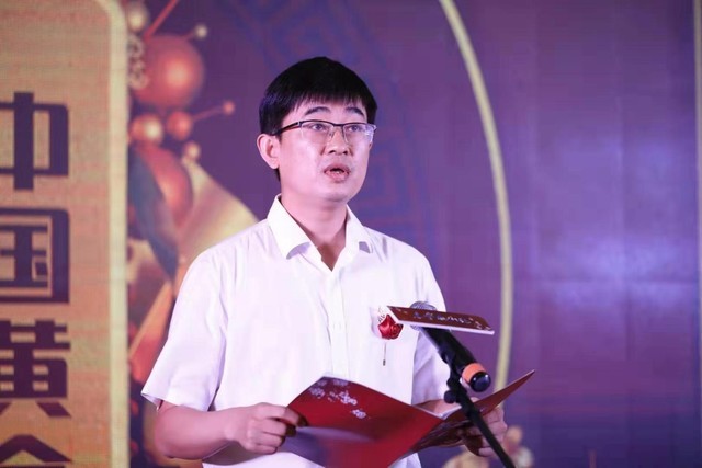 ǣйƽ  818һ鱦Ӫ 