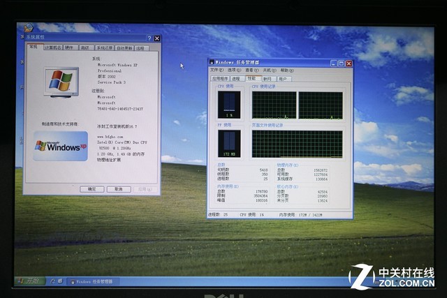 600块钱买个13寸金属独显吃鸡本 到手之后惊了