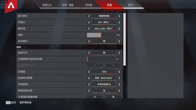 ˫ͨڴ桶ApexӢۡȣ 