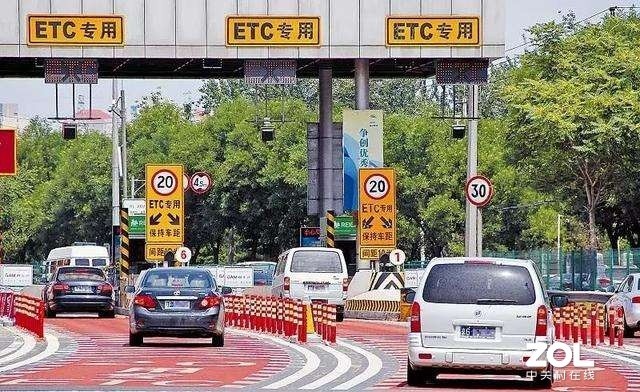 人工收费时代结束?中国ETC服务平台在微信正式上线