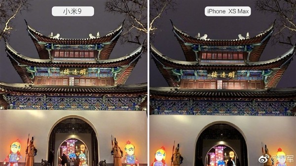 ׾ɹС9/iPhoneXS MaxҹŶԱ 