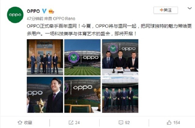 OPPOΪ 