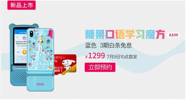 �ǹ�����ѧϰħ������:1299Ԫ��ߺ���Ӣ����� 