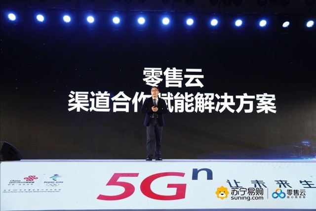 5G̬ ƴǻͨ 