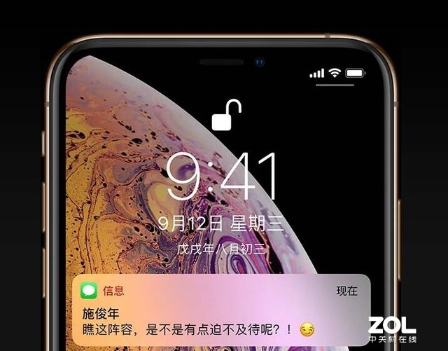 iPhone 2018콢󽵼 8000ԪͷҪƷ 