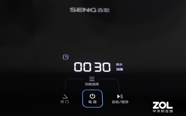 ܷꣿɭW2Ƕʽϴ 