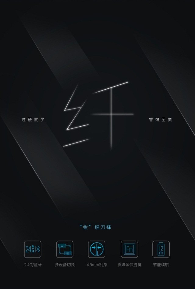 ˱ װE9300ģߵ 