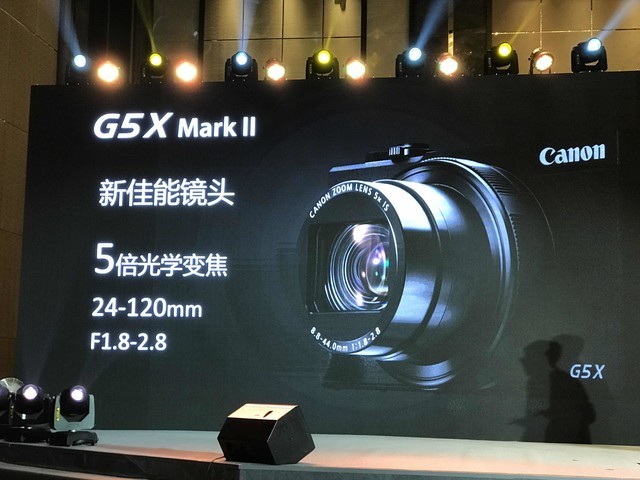 200024-120mm ܷG5 X Mark II 