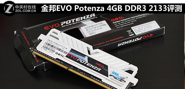 EVO Potenza 4G DDR3 2133ڴ 