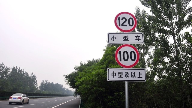 120һСʱܶٹ 