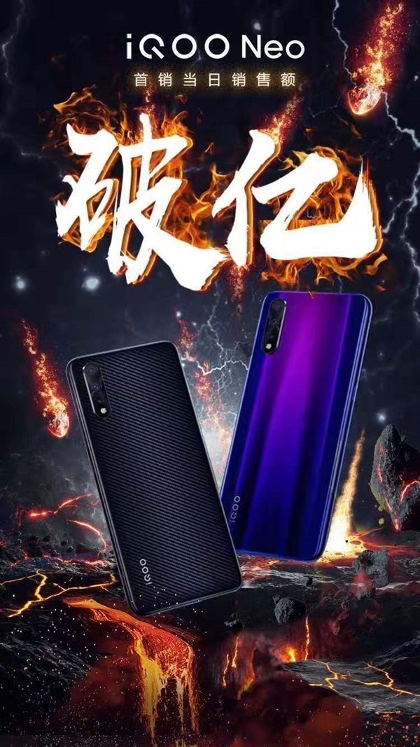 �Ƽ�6���:vivo�»�����/����Note 10�����ع� 