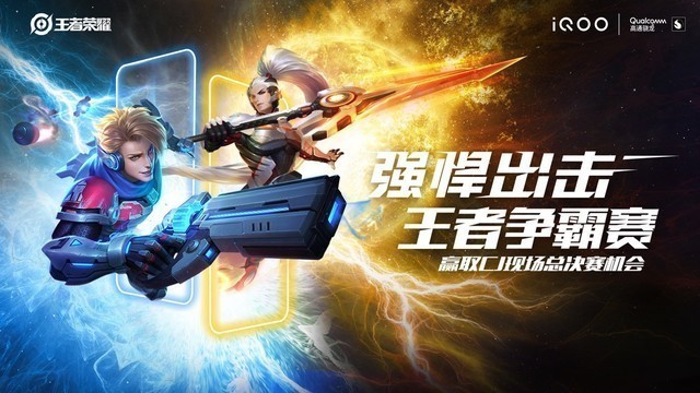 �Ƽ�6���:vivo�»�����/����Note 10�����ع� 