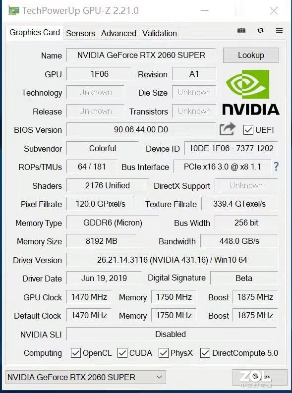  iGame SUPER VulcanϵԿ 