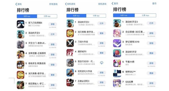 猎豹移动Q2游戏AI收入增长均超100% 派息超5亿