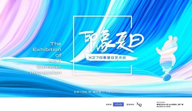 �Ƽ�6���:vivo�»�����/����Note 10�����ع� 