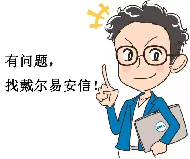 吹着16度的空调还能中暑,这是什么神仙事故?