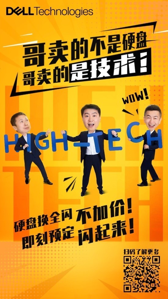 吹着16度的空调还能中暑,这是什么神仙事故?