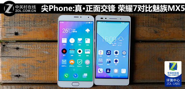 Phone:桤潻 ҫ7ԱMX5 