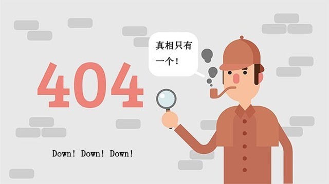 吹着16度的空调还能中暑,这是什么神仙事故?