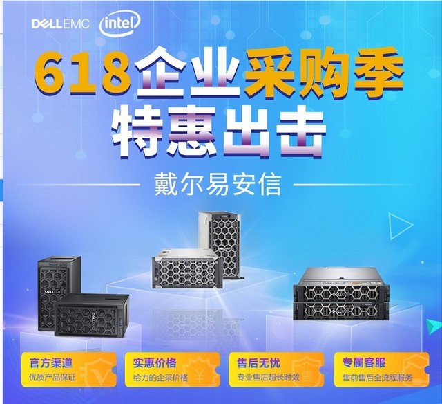 吹着16度的空调还能中暑,这是什么神仙事故?