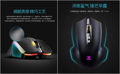 Ч˫ģ װV20PRO˫ģ 
