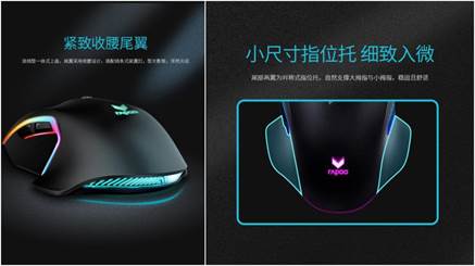 Ч˫ģ װV20PRO˫ģ 
