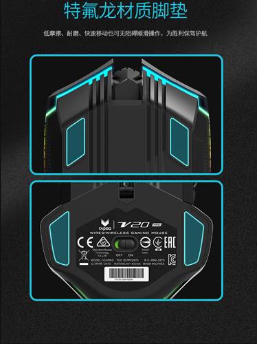 Ч˫ģ װV20PRO˫ģ 