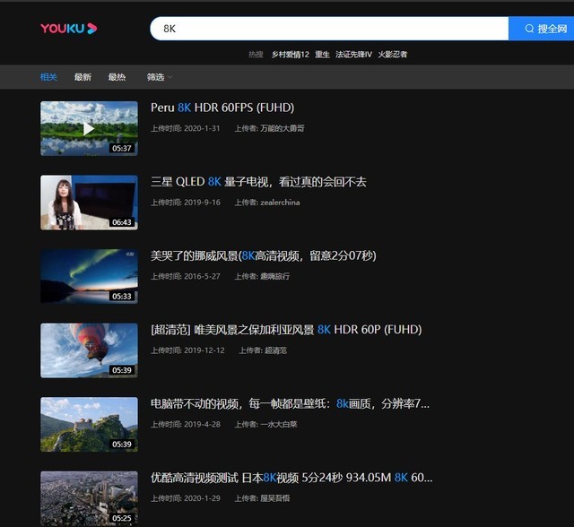 8KˣƬԴ൫ 