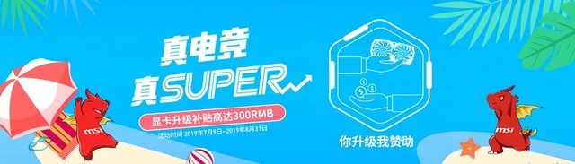 ȶ΢SuperϵԿʽ 