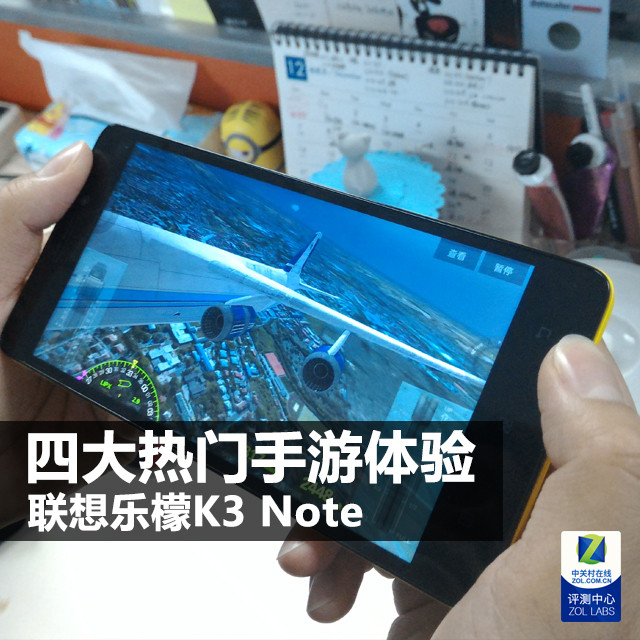 Ĵ K3 Note 