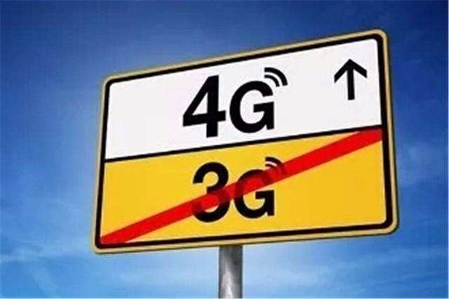 Ϊʼо6Gʲô 