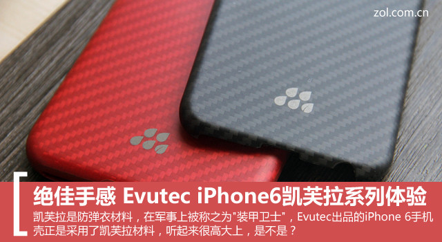 ָ iPhone 6ֻܽ 