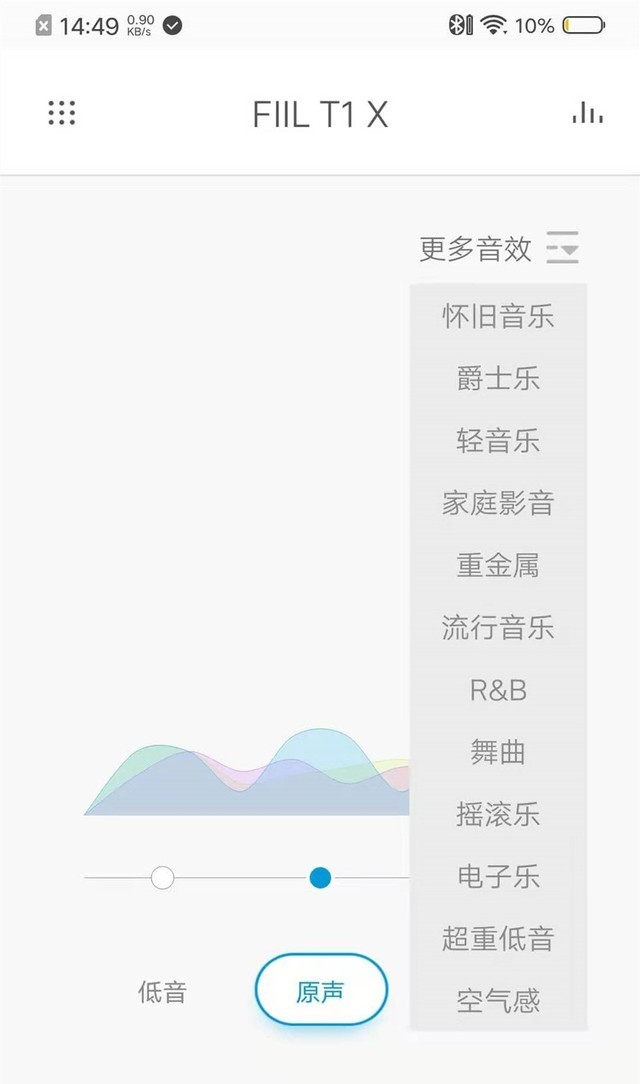 Ȼһ FIIL T1 X˶ 