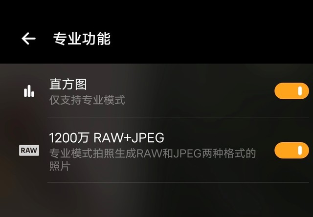 被性能和刷新率盖了风头？iQOO Neo3拍照实测 