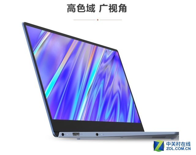 ����ֵ���Ƽ���i5-8265U�ᱡ�� ���ж��� 