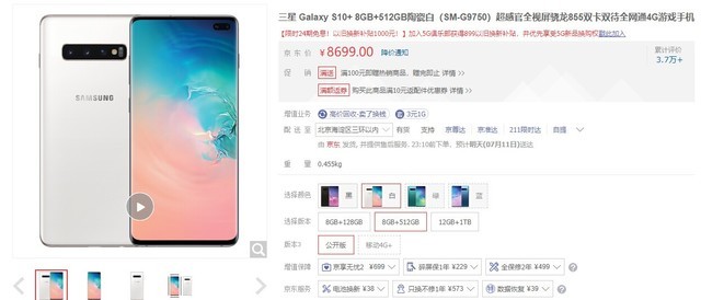 1000-10000手机推荐排行榜 按需取机用的舒心