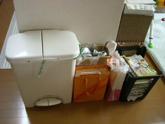 С   