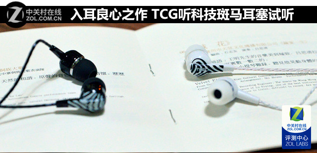֮ TCGƼ 