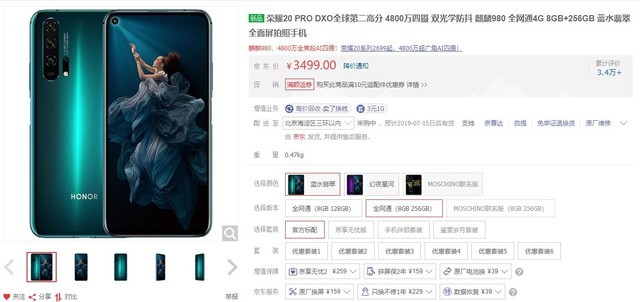 1000-10000手机推荐排行榜 按需取机用的舒心