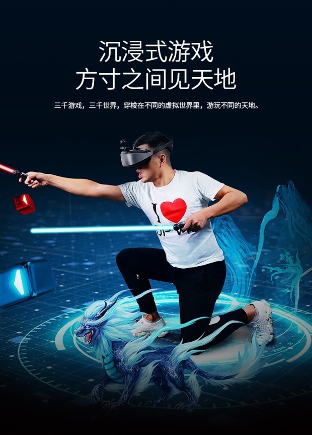 VR E3Ϸսװ4K棺 