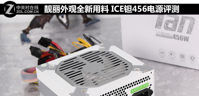 ȫ ICE456Դ 