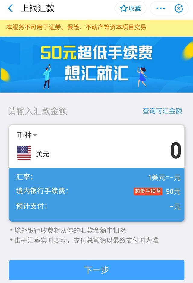 ֧߿羳񣺺ܶҳ 