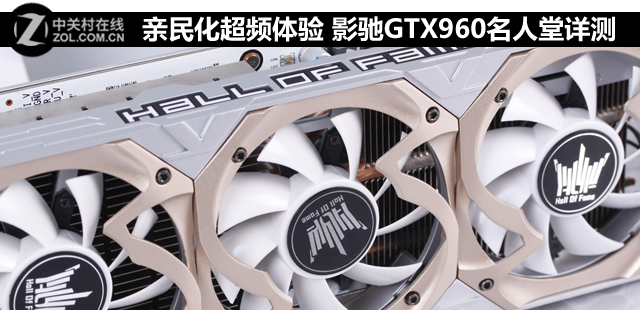 񻯳Ƶ ӰGTX960 