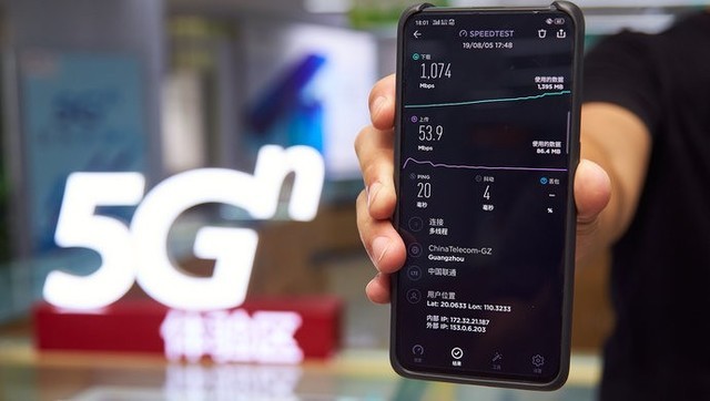 5Gûͻư ƽÿ33.7GB 