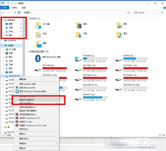 Windows 10ϵͳ15ع 