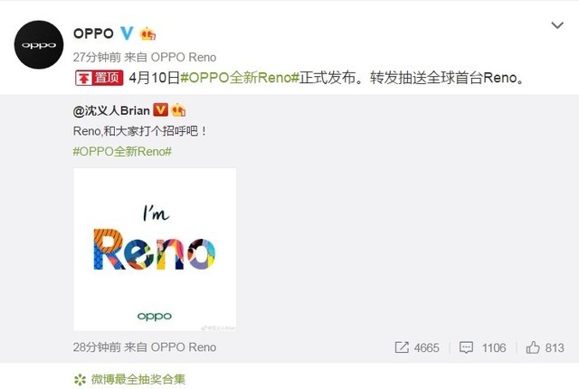 OPPOϵReno410ս 