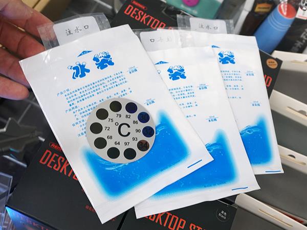 �������Ҵ�磡�ձ�����iPhoneˮ��ɢ���ֻ��ǣ� 